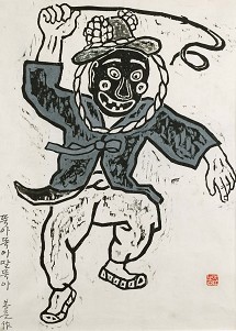 Malttugi, Kim Pong-jun (born 1954), woodblock print, 61 x 46 cm, Southern Korea, undated, ca. 1980’s, bought with the help of the Association of the Friends of the museum © RBA